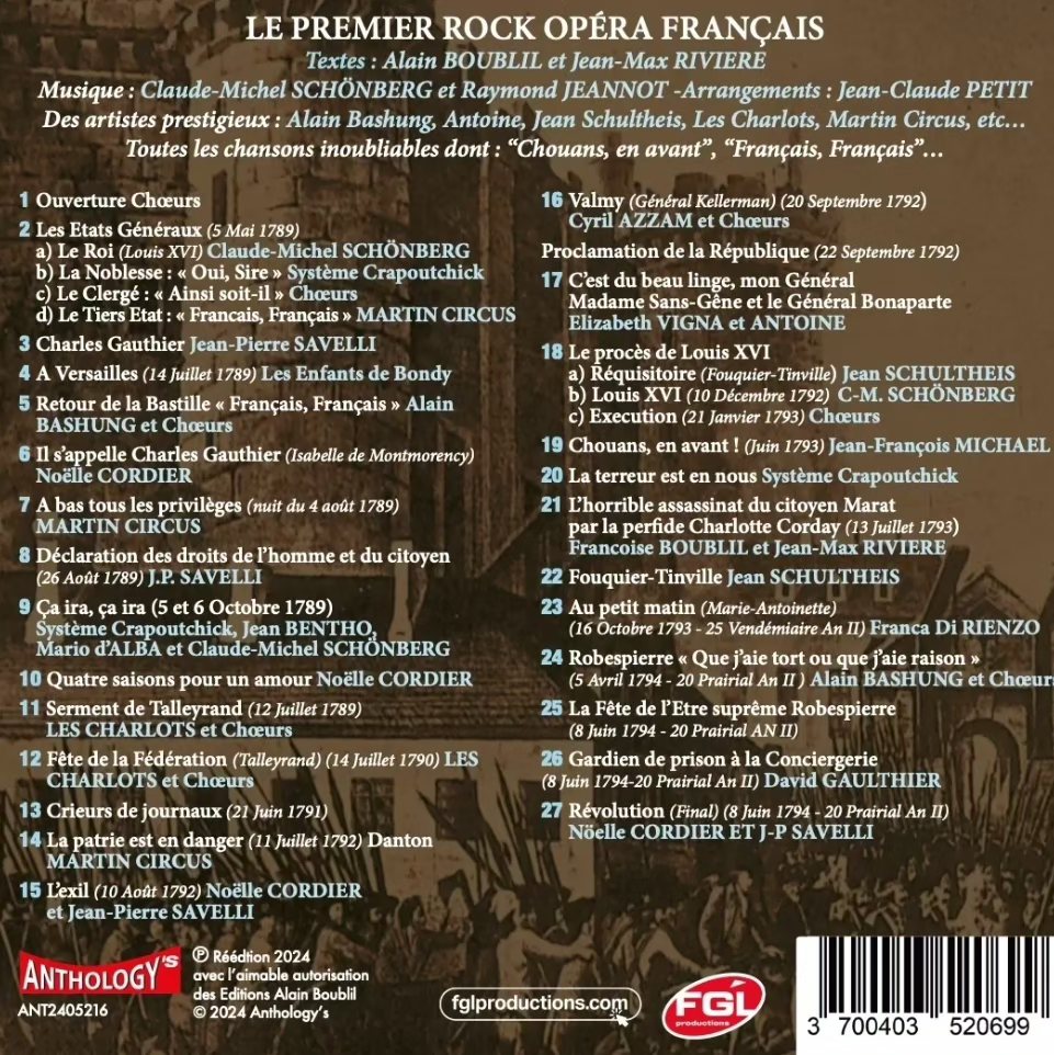 La réédition de l'album 73 de nouveau disponible !